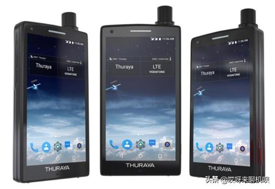 衛星android智能手機:thuraya x5-touch