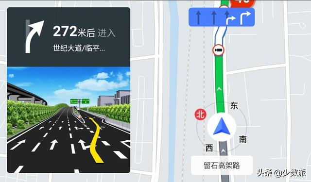 高德百度和騰訊三家比拼哪個android車機地圖app更好用