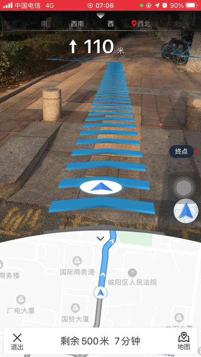 对于导航来说,精准是一回事,同时安全也是不容忽视的.