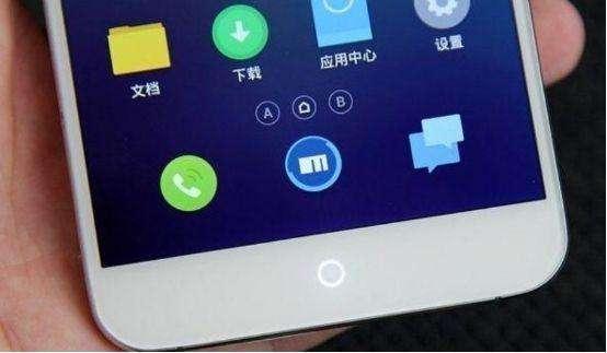 Android中Home键与Back键有何区别？实例分析揭示真相！  第1张